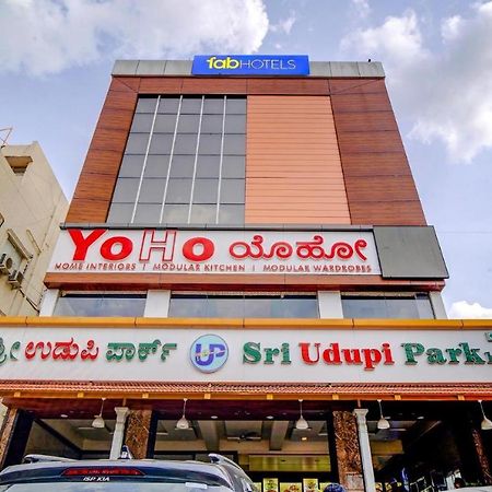 Sri Udupi Park Phoenix Mall Bangalore Bagian luar foto