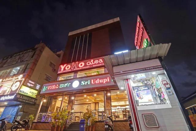 Sri Udupi Park Phoenix Mall Bangalore Bagian luar foto