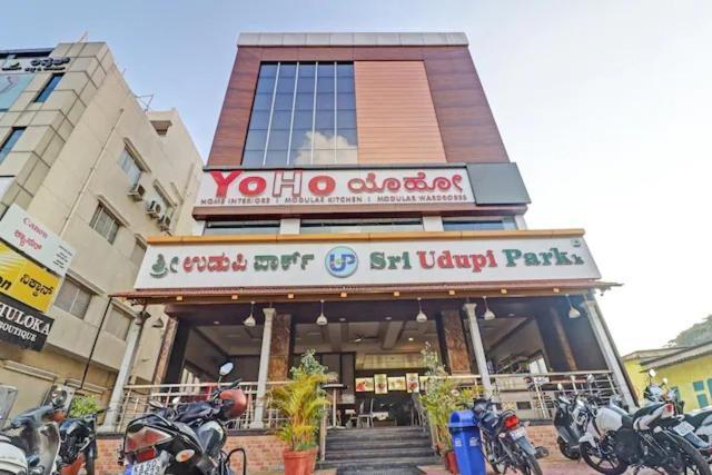 Sri Udupi Park Phoenix Mall Bangalore Bagian luar foto