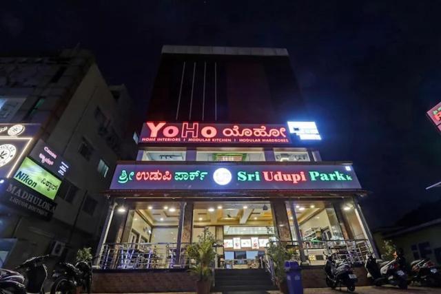 Sri Udupi Park Phoenix Mall Bangalore Bagian luar foto