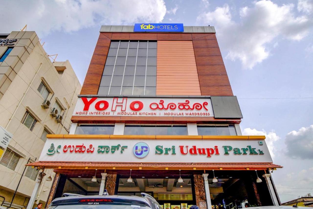 Sri Udupi Park Phoenix Mall Bangalore Bagian luar foto